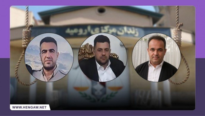 İran, 3 Kürt tutsağı gizlice idam etti