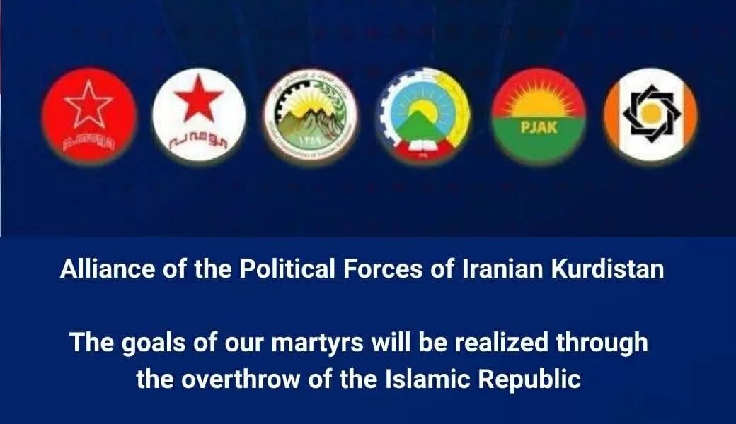 Kürt İttifakı’ndan İslam Cumhuriyeti’ni devirme andı