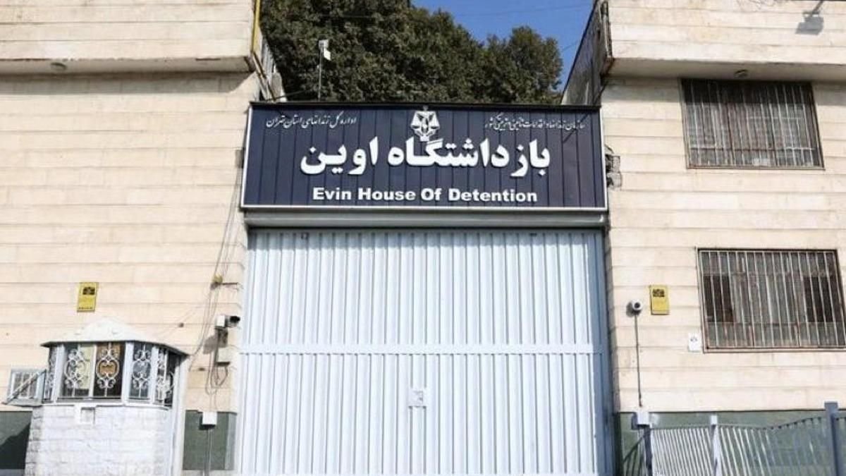 İran savaşının görünmeyen yüzü: Cezaevleri