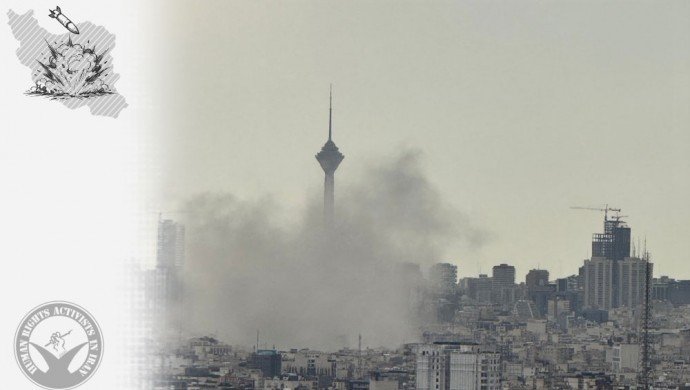 HRANA: 181'i çocuk bin 97 sivil yaşamını yitirdi