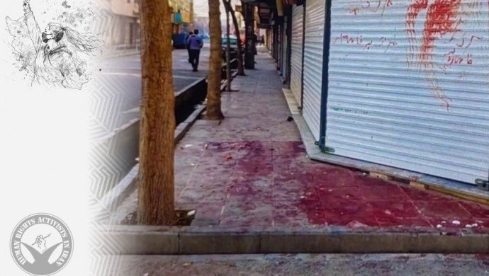 İnsan Hakları Ajansı: 5 bin 137 kişi hayatını kaybetti