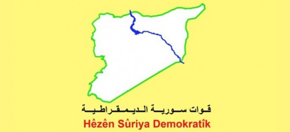 SDG’den Şam görüşmesi açıklaması